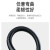 须特 塑料波纹管 黑色PE软管 线束穿线管 可开口 防水螺纹管 PE不阻燃-AD25(内径20mm）50m