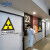 中环力安 当心电离辐射标志牌警示牌放射科放射室CT室门贴门牌防辐射提示牌B 20米长 10CM宽【黑黄胶带】