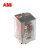 ABB CR-U系列插拔式接口继电器(10个/包) CR-U024AC2L