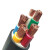 国标VVR/RVV软芯电缆线2/3/4/5芯10 16 25 35 50平方护套线 RVV软芯4*35平方/10米