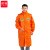 谋福（CNMF）967环卫劳保长款连体反光雨衣成人风衣雨衣( RF365 环卫风衣 M-165)可定制