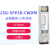 25G彩光模块 CWDM 单模双纤 SFP28-CWDM 1270~1370nm LC接口 10km CWDM 1330nm 10KM