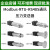 RS485通讯压力变送器 Modbus RTU 485数字 TTL IIC SPI压力传感器 40MPa