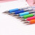 三菱（uni）UM-151财务中性笔 0.28mm签字笔 学生彩色手账水笔啫喱笔 粉红色 单支装