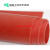 绝缘橡胶垫高压绝缘垫防油绝缘地毯配电室用绝缘胶板可印字在此工 红色 厚10mm35kv长宽1*5米