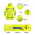 谋福 CNMF 安全反光分体雨衣雨裤套装 配肩灯和指挥手套 荧光黄 XL-175 