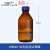 定制适用玻璃棕色透明蓝盖丝口试剂瓶高硼硅蓝盖瓶100/250/500/10 棕色1000ml