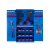 重型多功能五金加厚储物收纳工具柜工厂汽修车间用铁皮柜 蓝色 内3层板