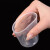 毫升杯实验室稀释杯pp塑料透明刻度清晰烧杯量杯糖浆杯小药杯计量筒烘焙量杯小测量杯 20ml(20个装)