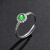 紫慕璃帝王绿A货翡翠戒指 S925银镶玉戒指高级感礼物 帝王绿戒指（蛋面约4*4mm）