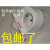 新上海牌壁式排风扇 蜗牛墙壁换气扇卫生间排气扇 孔10cm 孔10cm 孔10cm
