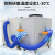 谷瑞行星式球磨机实验室研磨机小型快速纳米级冷风空调粉末研磨机 XH-XQM-40L