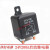 大电流120A/200A启动继电器12V/24V汽车继电器大功率常开型1.8W DC 24V 长时间型  200A  升级款