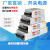 220V转36V48V直流开关电源2A5A10A伏安设备控制变压器250w360W 嘉博森 36V10A