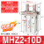 定制适用气动手指气缸MHZL2小型平行夹爪机械手夹具MHZ2-10D/16D/20D*25D MHZ2-10D特惠款 联系赠送接