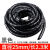 御舵电线缠绕管 包线管 绕线管 PE螺旋塑料缠绕带 黑色白色 黑色25mm/2.3米长