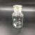定制3.3广口瓶化学试剂瓶泡酒玻璃瓶酒坛磨砂泡酒瓶 5斤10斤20斤 1000ml