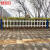 工品云超 草坪隔离栏杆 锌钢绿化带护栏 城市市政公园花园绿化带围栏栅栏【高度0.5米*长3.05米】	