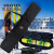 天然呆单双板共用无轮滑雪板包滑雪鞋固定器包双肩单肩手提托运双