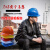 LISM安全帽工地施工建筑工程领导加厚印字ABS劳保夏季透气头盔国标 V型-国标一指键帽衬大红色