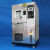 恒温恒湿试验机高低温老化试验箱可程式湿热环境交变实验冷热 高低温试验机80L (60150)