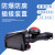 防爆防腐插接装置BZC8050防水IP65塑料插头插座ZXF8575 1 16A单插头(下单咨询) 4P(380V)