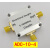 5-1000M/10dB宽带定向耦合ADC-10-4Mini-circuits射频数控