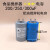 B20B30搅拌机小体积200uF250/300/400uF220v250v启动电容器 300uF220/250V小体积 灰色/蓝色随机发