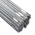 铝焊条铝焊丝氩弧焊丝5356铝镁4043铝硅纯铝1070铝合金焊接电焊机 4047铝硅 直条2.4mm(1公斤
