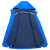 理联 LN-CFY01B 户外三合一抓绒内胆冲锋衣 两件套工作服 蓝色 160/XS
