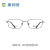 康视顿小框钛材眼镜框 近视眼镜男全框小脸高度数专用眼镜架T8377 黑色C07