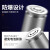 神火 AB4 26650锂电池LED强光手电筒电池可充电式大容量高亮电池 26650电池