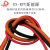 900锂电池电缆线ES4 10 25 50 95平方新能源电力储能动力电缆线 ES-RVV 25平方红色 1米