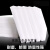 EPE珍棉板材打包海绵EPE珍棉泡沫板防震珍棉快递包装泡棉板  白色 宽1米长2米厚度2.5厘米