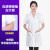 磐古精工短袖白大褂护士实验服 女半袖（优质棉） XL~175 