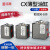 CX-SD薄型油缸立式液压元件CX-SD50/63/80/100硬度强50-100缸径 CX-SD50*10 立式