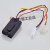 适用于定制TOTO小便感应器 蹲便器电池盒感应窗 电磁阀面板变压器配件 面板