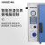 南北仪器 真空干燥箱工业实验室电热真空恒温箱灭菌消毒干燥箱烘干箱 DZF-6050 (415*370*345mm) 