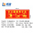 畅镭 消防自发光标识贴 夜光PVC消防设施安全标识牌贴 可定制图案尺寸 CLX011