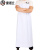 捷诺立(JNL) 32194 防水围裙耐磨PVC牛筋防油耐酸碱围裙厨房餐厅食品厂工作加长款围裙白色