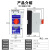 KBO控制与保护开关电器CPS-45C/KB0/M45/06MFG基本消防隔离 基本型