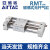 RMT磁偶式无杆气缸RMTL16/20/25/32/40X100X200X300X400SA RMT20-1000S