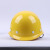 锐明凯定制安全帽工地ABS加厚国标玻璃钢透气建筑头盔印字高空施工防砸 玻钢型透气款 黄色