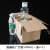 实验室高硼硅试剂瓶广口瓶玻璃泡酒瓶5 10 20 30斤带龙头 500ml一盒/8个