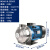 定制杭州南方水泵MS60-100-160-250-330不锈钢单级离心泵循环议价 MS60_0.55DSC 单相220V