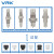 威尔克VRK 机械手配件ZP3系列真空吸盘矮小型迷你真空吸嘴白色硅胶吸盘 ZP3-035US白色-100个/包