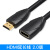 HDMI公转母头加长高清线hdni延长线hdim 【HDMI2.0版】4K高清保护接口 0.5米