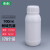 高阻隔瓶化工塑料瓶有机溶剂瓶试剂瓶阻隔瓶  100ml毫升克实验室 100ml-高阻隔瓶（170个装）