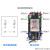 中间继电器220v交流12v小型电磁DC开关24v 8脚14脚380V底座 8脚AC24 灯 套装