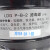 思创 ST-LDG1 1号滤毒罐 铝制 防无机气体或蒸汽